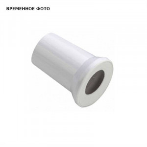 Патрубок приборный REHAU RAUPIANO PLUS 110х250 мм 121644