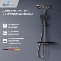 Душевая система RGW SP-34Gr графит 51140134-11