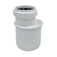 Редукция Ostendorf HT HTRw 50/40 мм PP белая 559920