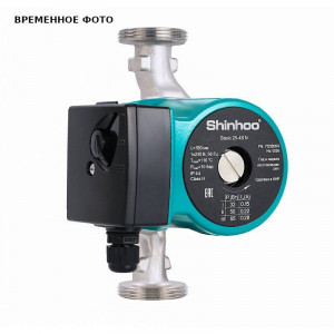 Насос циркуляционный Shinhoo Basic 25-8S N с гайками 71212006 Насос циркуляционный Shinhoo Basic 25-8S N с гайками 71212006