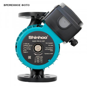 Насос циркуляционный Shinhoo BASIC PRO 32-12SF фланцевый 220 В 71241004 Насос циркуляционный Shinhoo BASIC PRO 32-12SF фланцевый 220 В 71241004