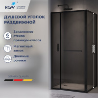 Душевой уголок RGW Leipzig LE-45B 1200x1000 мм черный 77124520-34