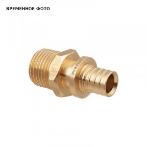 Муфта аксиальная с наружной резьбой STOUT 32 x 3/4 AX1703234 Муфта аксиальная с наружной резьбой STOUT 32 x 3/4 AX1703234