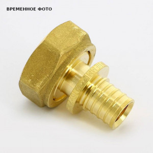 Муфта аксиальная Giacomini 16x3/4 EK с накидной гайкой R753G6301 Муфта аксиальная Giacomini 16x3/4 EK с накидной гайкой R753G6301