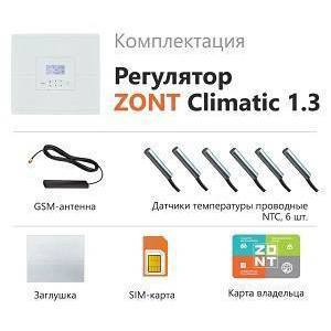 Погодозависимый автоматический регулятор ZONT Climatic 1.3 ML00004486 Погодозависимый автоматический регулятор ZONT Climatic 1.3 ML00004486