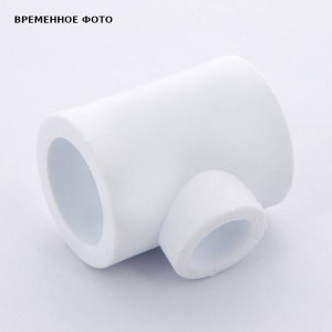 Тройник переходной PP-R Pro Aqua 90x40x90 мм белый PA14578P Тройник переходной PP-R Pro Aqua 90x40x90 мм белый PA14578P