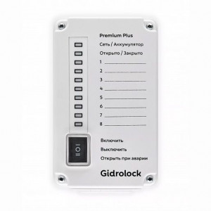 Блок управления Gidrolock PREMIUM PLUS с аккумулятором Li-Ion 21710151 Блок управления Gidrolock PREMIUM PLUS с аккумулятором Li-Ion 21710151