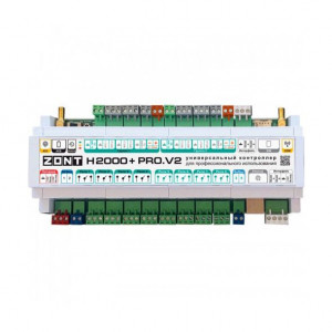 Контроллер универсальный ZONT H2000+ PRO.V2 ML00006086 Контроллер универсальный ZONT H2000+ PRO.V2 ML00006086