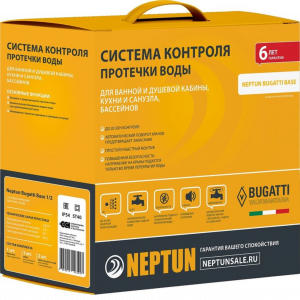 Система защиты от протечек воды Neptun Bugatti Base 3/4 2150621 Система защиты от протечек воды Neptun Bugatti Base 3/4 2150621