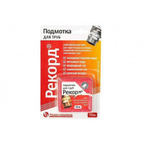 Подмотка для труб Рекорд 50 м бокс блистер 04002