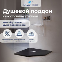 Душевой поддон трапеция RGW Stone Tray ST/T-G графит 800x800 мм 16155088-02