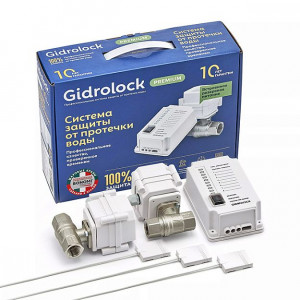 Комплект системы защиты от протечек Gidrolock Premium PLUS BONOMI 12V 3/4 31221032 Комплект системы защиты от протечек Gidrolock Premium PLUS BONOMI 12V 3/4 31221032