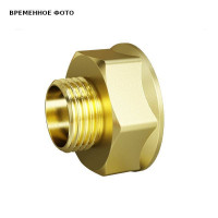 Переход резьбовой LD Pride латунный 2 ВР х 1 1/4 НР LD.65.509.50х32