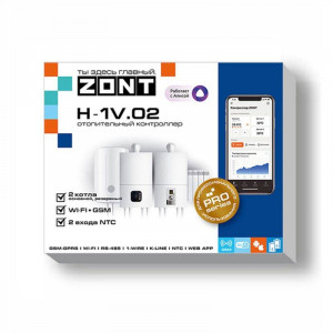 Контроллер отопительный GSM/Wi-Fi ZONT H-1V.02 ML00005454 Контроллер отопительный GSM/Wi-Fi ZONT H-1V.02 ML00005454