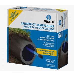 Кабель греющий Freezstop Inside 16 м 10 Вт/м внутри трубы FSI-16 Кабель греющий Freezstop Inside 16 м 10 Вт/м внутри трубы FSI-16