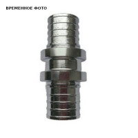 Переходник с наружной резьбой REHAU RAUTHERM S 17-R 1/2 12588171002