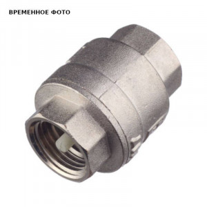 Клапан обратный Valtec Optimal пружинный с металлическим затвором 1/2 ВВ 222N2001 Клапан обратный Valtec Optimal пружинный с металлическим затвором 1/2 ВВ 222N2001