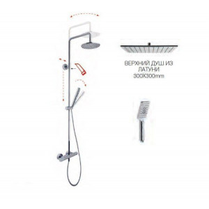 Душевая стойка Fima Carlo Frattini Shower column хром F4905Q3010CR Душевая стойка Fima Carlo Frattini Shower column хром F4905Q3010CR