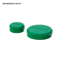 Защитный колпачок Viega Easytop DN 15/20 красный 747619