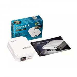 Блок управления Gidrolock Standard Radio 20800131 Блок управления Gidrolock Standard Radio 20800131