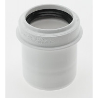 Редукция короткая Ostendorf HT HTRKw 50/40 мм PP белая 559925