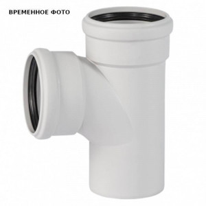 Тройник Ostendorf HT SKEA 75/50 мм 87° 333410 Тройник Ostendorf HT SKEA 75/50 мм 87° 333410