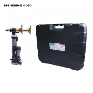 Аккумуляторный пресс Rotorica ACCU-PEX COMBI RT.1421040 Аккумуляторный пресс Rotorica ACCU-PEX COMBI RT.1421040