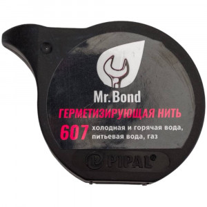 Нить герметизирующая Mr.Bond QS 607 50 м 1589944 Нить герметизирующая Mr.Bond QS 607 50 м 1589944