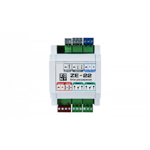 Блок расширения ZONT ZE-22 ML00005703