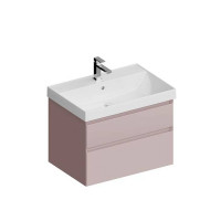 Тумба подвесная Kerama Marazzi Cubo 70 см с ящиками мальва матовая CUB.70.2\MAL