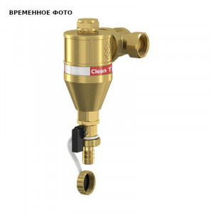 Сепаратор шлама Flamco Clean T 1 28053