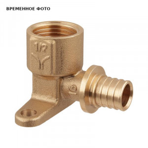 Водорозетка аксиальная Stout 16x1/2 h 80 мм AX5001612L Водорозетка аксиальная Stout 16x1/2 h 80 мм AX5001612L