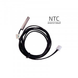 Датчик температуры NTC ZONT проводной в гильзе ML00004775 Датчик температуры NTC ZONT проводной в гильзе ML00004775