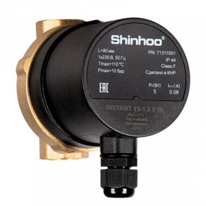 Насос циркуляционный ГВС Shinhoo INSTANT 15-1.5 II BL 71311001 Насос циркуляционный ГВС Shinhoo INSTANT 15-1.5 II BL 71311001