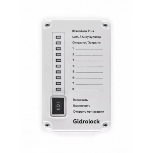 Блок управления Gidrolock PREMIUM PLUS с аккумулятором Li-Ion 21710151 Блок управления Gidrolock PREMIUM PLUS с аккумулятором Li-Ion 21710151