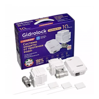 Система защиты от протечек Gidrolock Standard Wi-Fi Bugatti 1/2 32101021