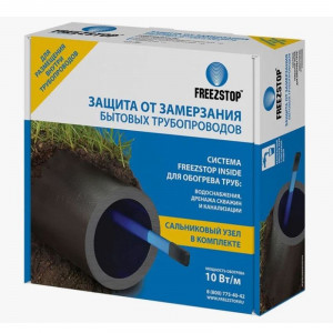 Кабель греющий Freezstop Inside 10 м 10 Вт/м внутри трубы FSI-10 Кабель греющий Freezstop Inside 10 м 10 Вт/м внутри трубы FSI-10