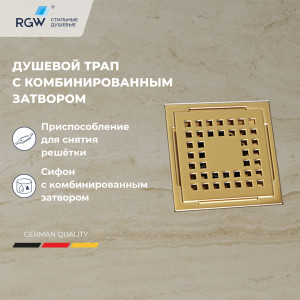 Душевой трап RGW Drain Leo-01-10Gb 100x100 мм золото 60210110-06 Душевой трап RGW Drain Leo-01-10Gb 100x100 мм золото 60210110-06