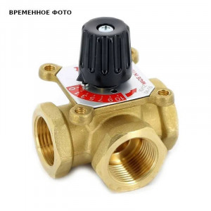 Клапан смесительный 3-ходовой Barberi 1 Kvs 10 360G1041 Клапан смесительный 3-ходовой Barberi 1 Kvs 10 360G1041