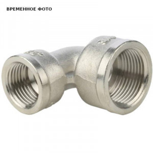 Угол редукционный ВВ General Fittings 1х1/2 никелированный 636N4201 Угол редукционный ВВ General Fittings 1х1/2 никелированный 636N4201