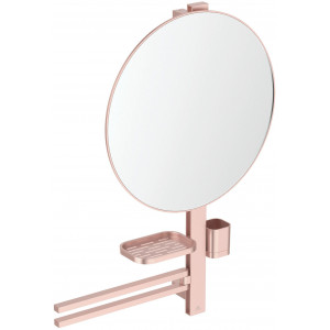 Комплект аксессуаров Ideal Standard ALU+ Beauty Bar S H=700 мм зеркало Ø 500 мм BD587RO