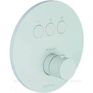 Термостат Paffoni Compact внешняя часть на 3 функции белый матовый CPT019BO