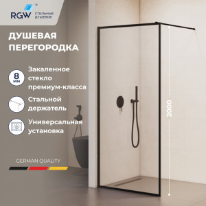 Душевая перегородка RGW WA-012B 900x2000 мм черный 35101290-84 Душевая перегородка RGW WA-012B 900x2000 мм черный 35101290-84